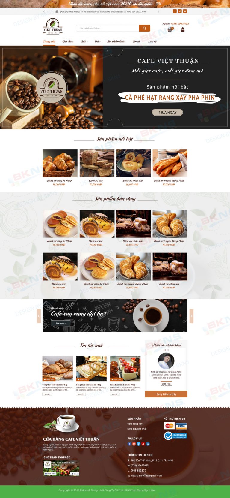 Mẫu website coffee 03